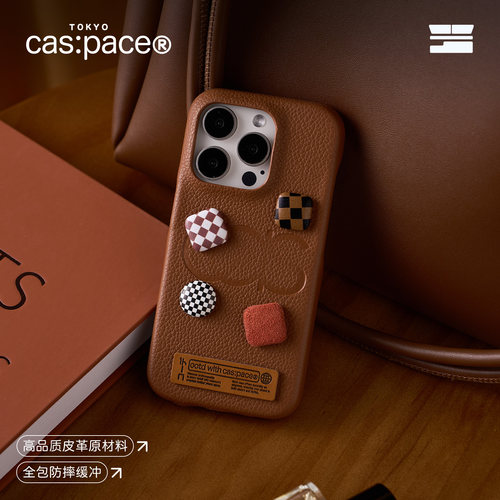 壳空间原创ootd皮革适用苹果iPhone16promax手机壳苹果15高级感新款14