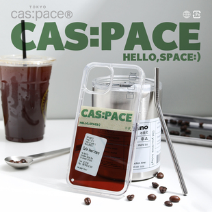 壳空间原创设计液体流沙适用苹果iPhone17 16promax手机壳15promax小众高级感14pro不会撞壳防摔手机壳13新款