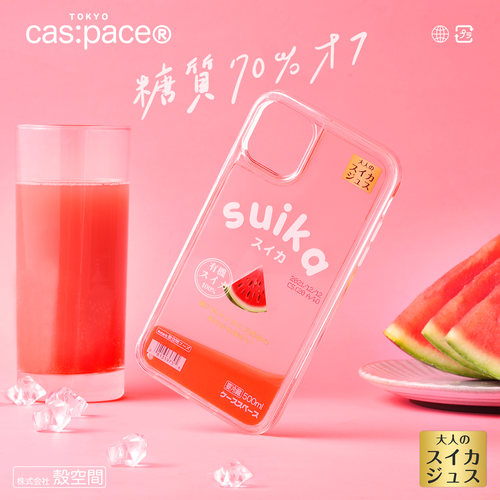 壳空间原创设计适用苹果