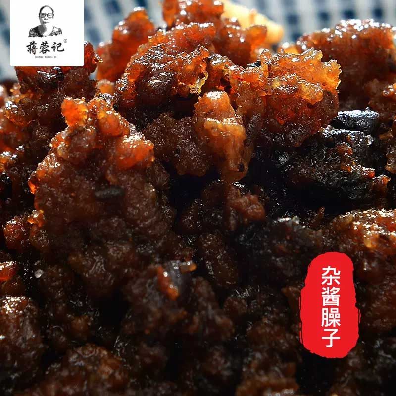 蒋蓉记香雪海鲜米粉四川特产绵阳米粉米线调料 杂酱臊子 50g,粮油调味/速食/干货/烘焙,螺蛳粉,淘宝优惠券,粉丝福利购,淘宝优惠卷