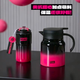 新款 高档焖茶杯保温壶年会公司活动会议商务伴手礼品 思特佳美热卖