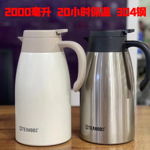 琪虎家用办公中国大陆304不锈钢