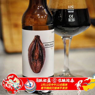 珀亚拉高浓度精酿啤酒黑金黑夜枫糖巧克力波椰子爆竹330ml六瓶装