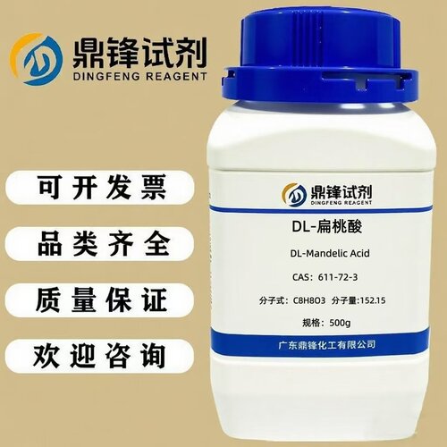 DL-扁桃酸 611-72-3 分析纯AR99% 500g