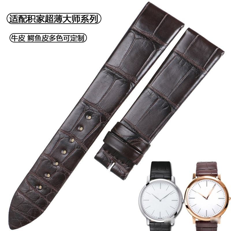 适配积家真皮表带MASTER超薄大师系列Q12935E1 1292520鳄鱼皮表带