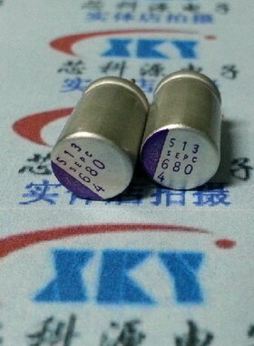 4V680UF  原装三洋插件固态电容 SEPC 发烧级电容 4V