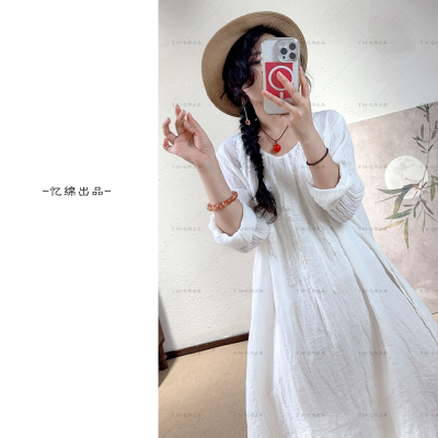 YIMIAN柔美简约浪漫连衣裙