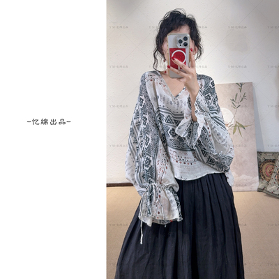 忆绵出品精致高级感印花上衣