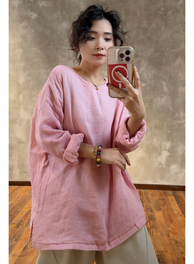 YIMIAN  优雅空气感精致潮流亚麻极简风百搭纯色双层上衣2107