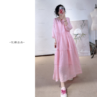 YIMIAN 含苞待放慵懒少女减龄苎麻连衣裙2625150 雅韵诗心