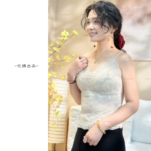 美背2338 蕾丝V领性感内搭无袖 YIMIAN 法式