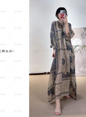 YIMIAN“梅雨初霁”海岛花里胡哨度假风苎麻时髦连衣裙2807
