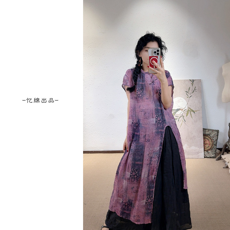 YIMIAN 设计感苎麻“浮生若梦”新中式手工盘扣匠心旗袍连衣裙