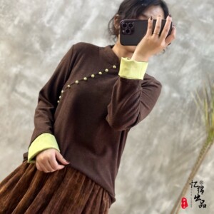 忆绵出品23年冬上新28099新中式国风拼接撞色设计款立领洋气打底