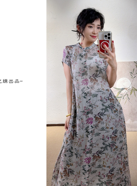 YIMIAN  美学“前程似锦”复古民国大气新中式艺术绝美旗袍2925