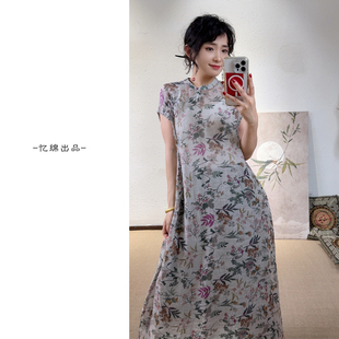 复古民国大气新中式 前程似锦 艺术绝美旗袍2925 美学 YIMIAN