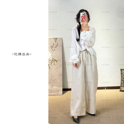 YIMIAN简约百搭设计款阔腿裤