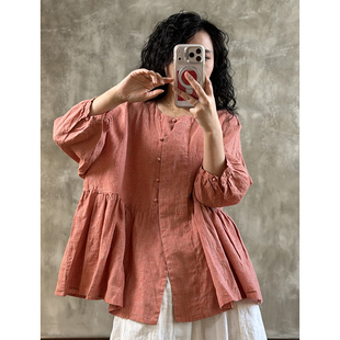 YIMIAN 春日系减龄百搭复古甜美小格子拼接设计遮肉上衣226001