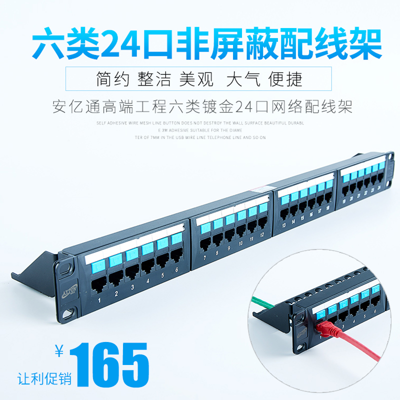 精工制作 适合大型工程  店长推荐