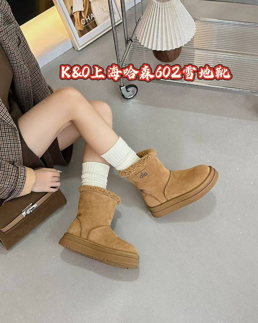 专柜正品真皮女鞋2025新款厚底全皮品牌雪地靴时尚加绒棉鞋皮短靴