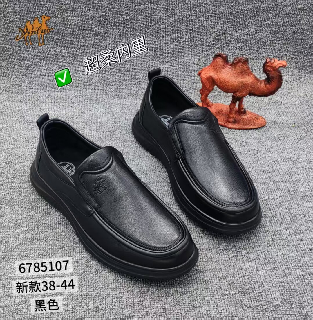 专柜正品真皮男鞋2026新款厚底休闲商务鞋男百搭舒适头层牛皮鞋男