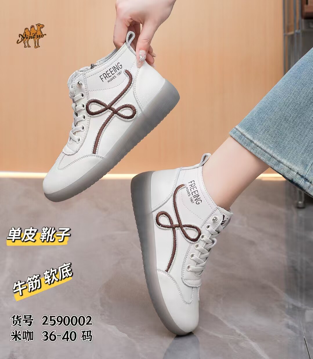专柜正品真皮女鞋2025新款牛津底短靴舒适全皮品牌软底软面单皮鞋