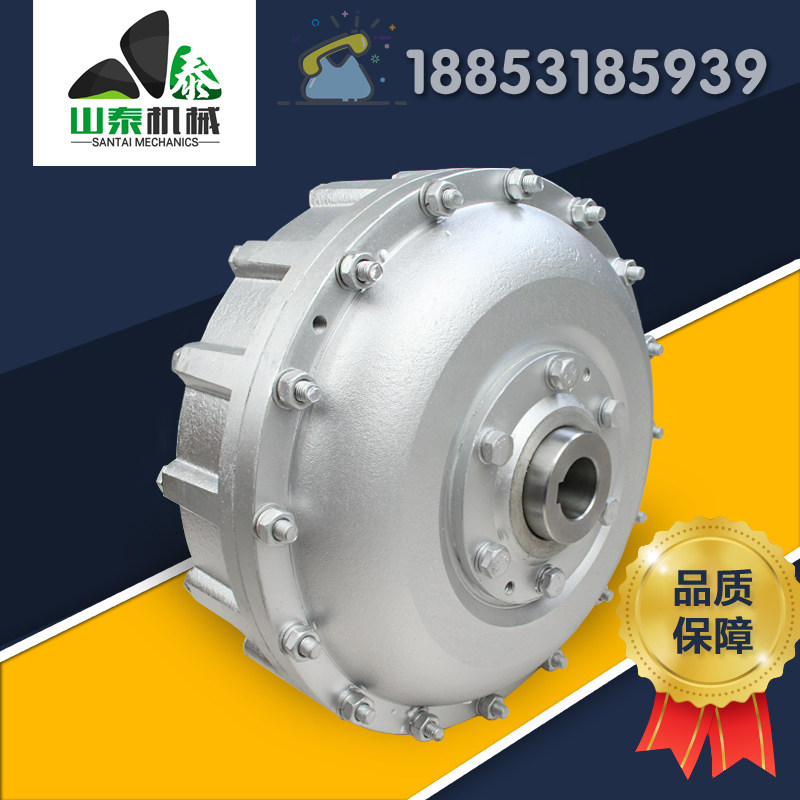 塔机耦合器硬软联液力耦合器yox280/250回转结构偶合器塔吊配件