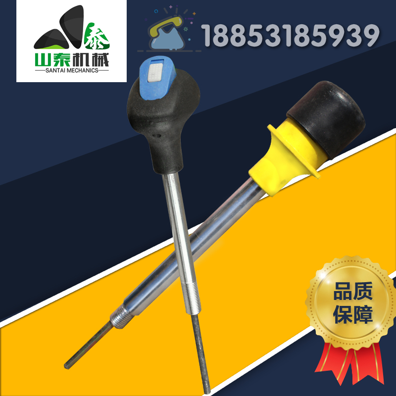 塔吊联动台操作杆 塔机配件联动台控制手柄 塔吊控制台操纵杆热卖