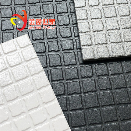 通体仿古砖300x300黑白灰格子瓷砖凹凸防滑卫生间地砖阳台耐磨砖