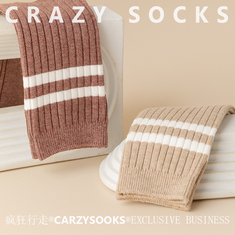 100%棉女袜学院风两条杠中筒堆堆袜女生百搭日系休闲纯棉素色袜子