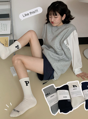运动风情侣袜加厚毛圈棉袜英文字母潮袜男女士中筒袜子黑色堆堆袜