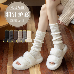 网红ins风小腿袜套踩脚腿套粗针堆堆袜少女纯色厚实保暖中长筒袜