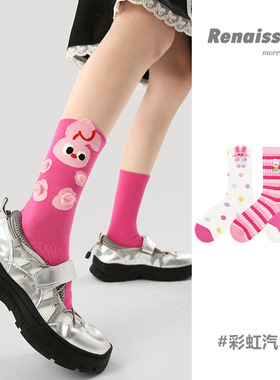 3双装原创女袜春夏季卡通兔子百搭少女中筒袜粉色条纹无骨袜子女