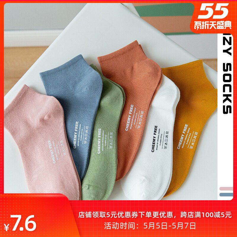 网友分享在meiguo.com的图片