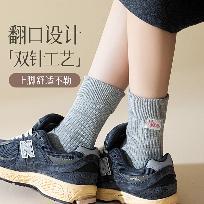 2双翻口刺绣女袜双针棉中筒袜黑灰韩国ins潮女袜子百搭时尚个性袜