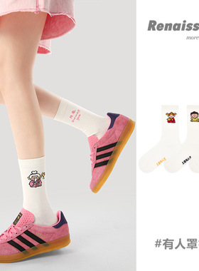 3双装原创女袜春夏季卡通小神仙中筒袜透气薄款无骨袜女学生潮袜