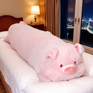 猪猪抱枕女生床上睡觉夹腿可爱毛绒玩偶公仔孕妇枕侧睡专用长条枕