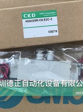 全新原装SMCCKD 4GD229R-06-E2C-3 4GD229R-C6 4GD219R 如假白送