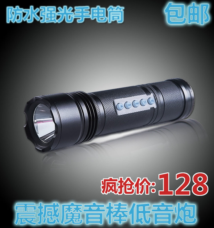 Haut-parleurs pour vélos - Ref 2266351 Image 1