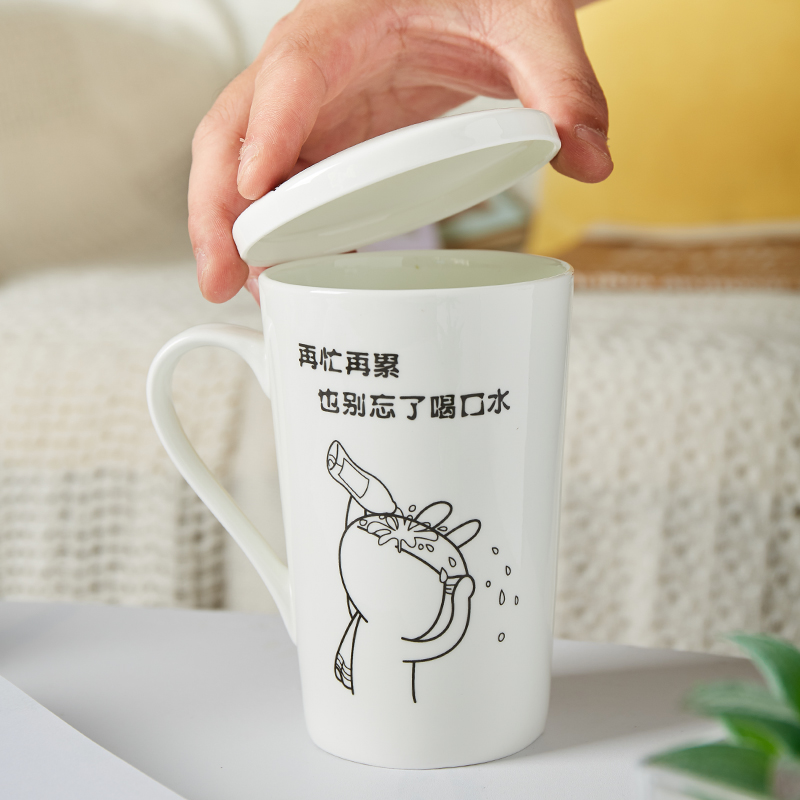 牛奶杯创意情侣大容量骨瓷