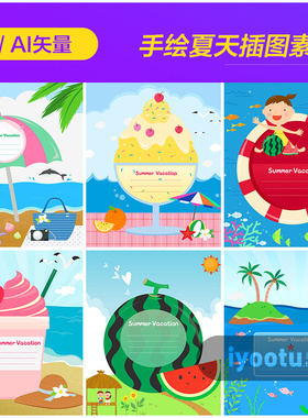 手绘夏天大海沙滩旅行度假西瓜冷饮插图海报ai矢量设计素材952703
