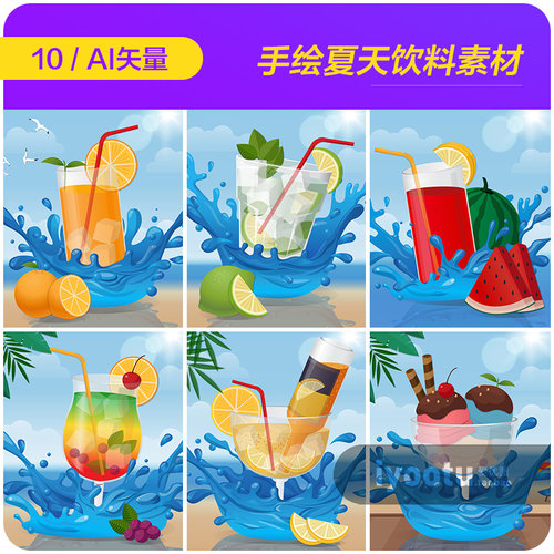手绘夏天果汁饮料水果水花飞溅插图海报ai矢量设计素材模板970202
