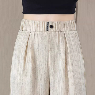 夏天冰丝棉麻窄版阔腿裤女小个子显瘦休闲直筒裤松紧腰垂坠感裤子