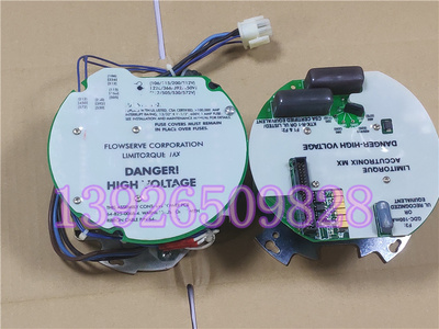 美国LiMiTorque利米托克电动执行器电源模块 电源板 现货