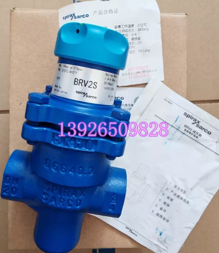 斯派莎克BRV2S蒸汽减压阀波纹管原装进口现货