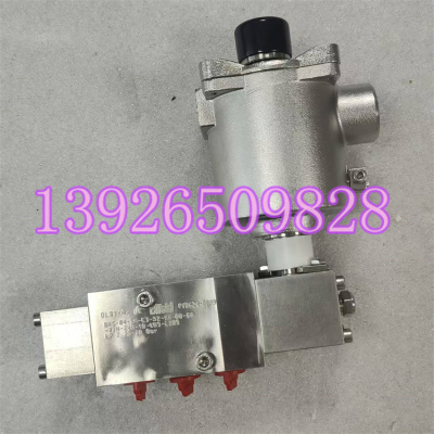英国Bifold电磁阀BXS-04-N4-E3-52-XX-00-SA-77N-24D-18-K85-L205