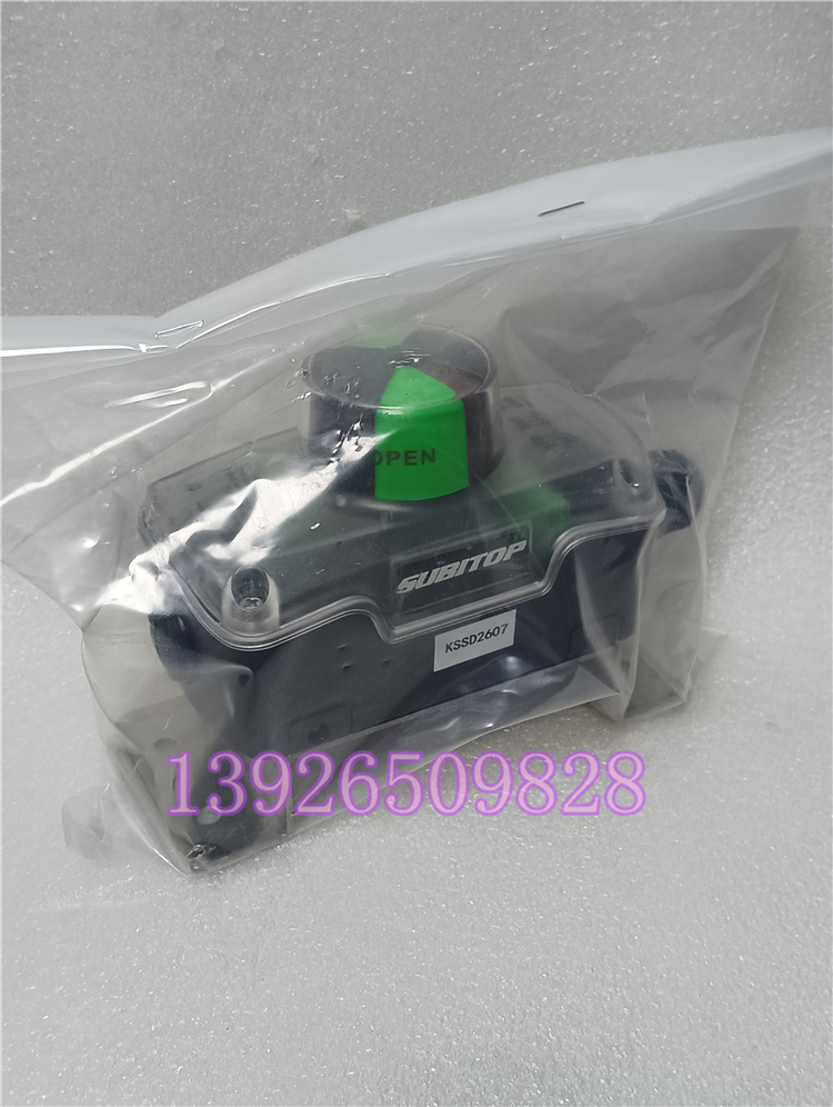 OMAL气动执行器SUBITOP速拓普可视带支架限位开关盒KSSD2607 现货