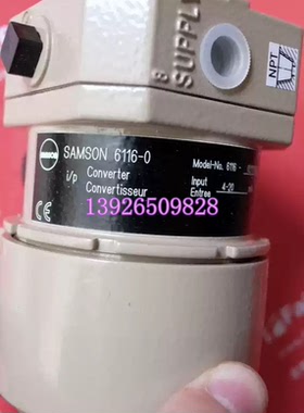 AMSON萨姆森电气转换器6116-021111000.01