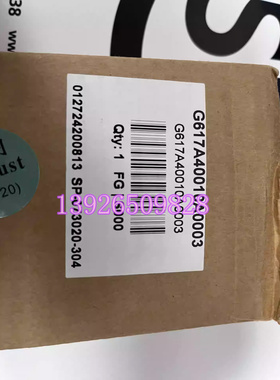 美国ASCO阿斯卡G617A40010A003比例阀 24VDC 0-3bar 原装现货