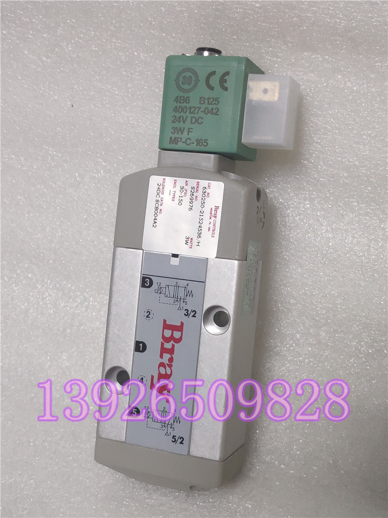 美国BRAY博雷两位五通电磁阀贴装 630250-21524536 DC24V 现货 五金/工具 其他阀门 原图主图